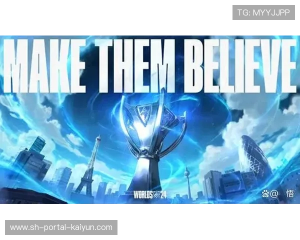 北京智慧电竞赛事中心凭借先进设施为瑞士轮赛事提供卓越观赛体验